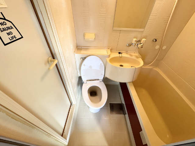 WC