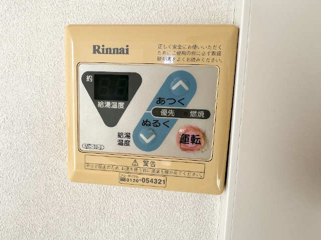 操作パネル