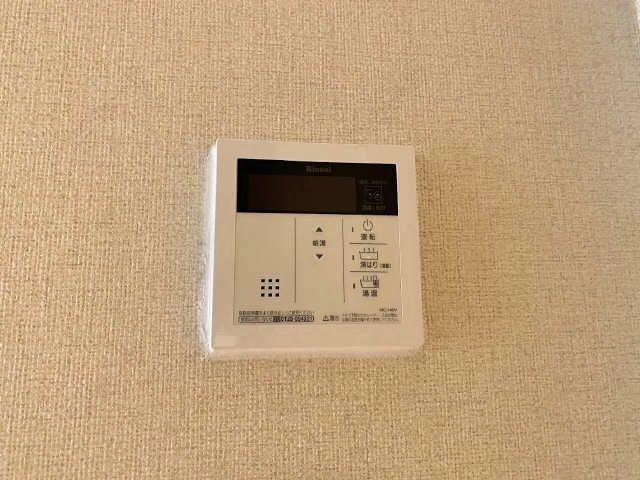 給湯パネル