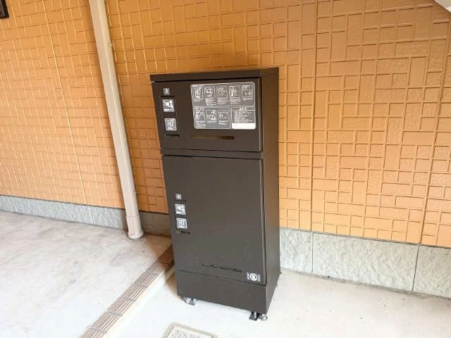 宅配BOX