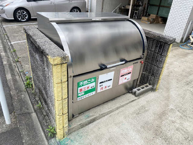 ゴミ置き場