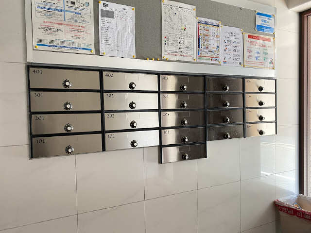 共用部分