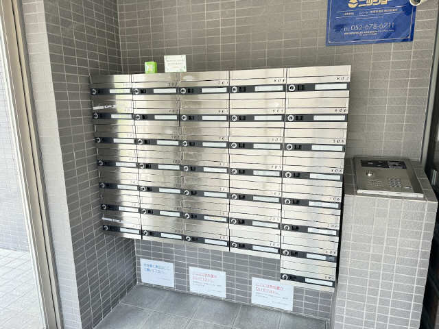 郵便受け