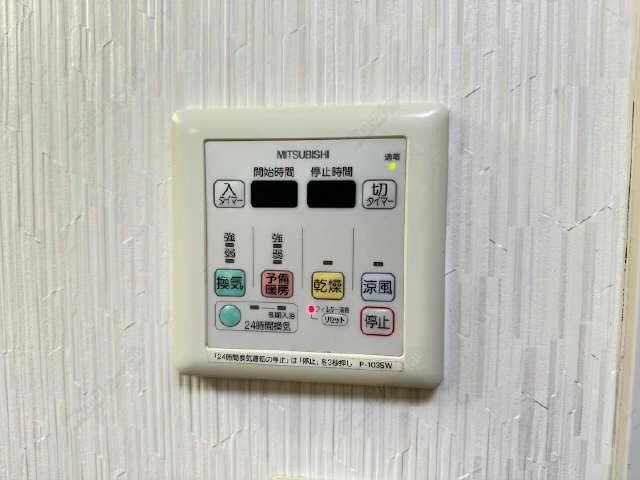 浴室乾燥機操作パネル
