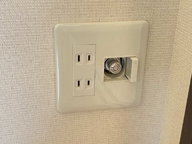 ガスコンセント
