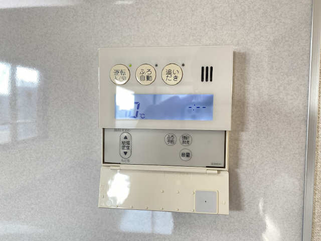 給湯器操作パネル