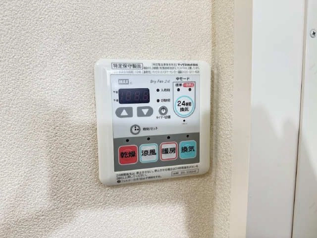 浴乾燥機操作パネル