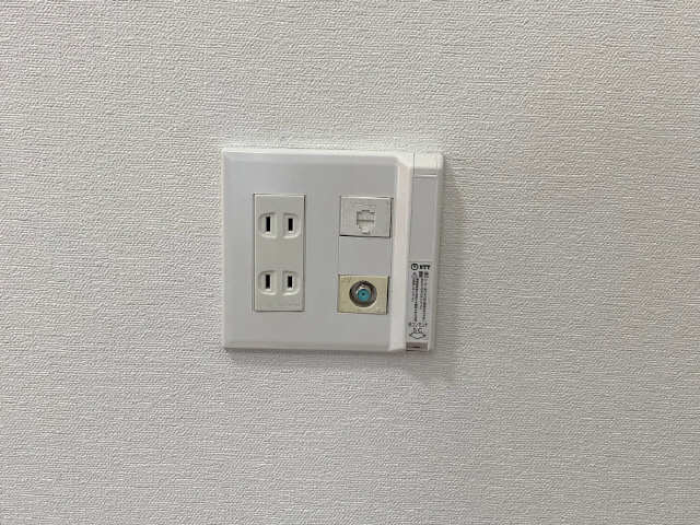 ネットコンセント
