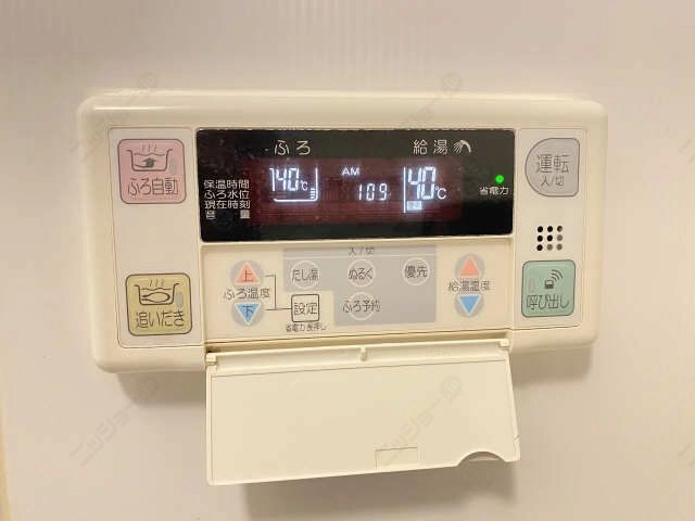 浴室操作パネル