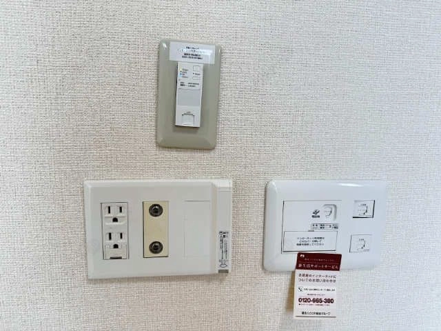 Wi-Fiルーター他