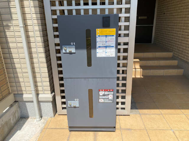 宅配ＢＯＸ