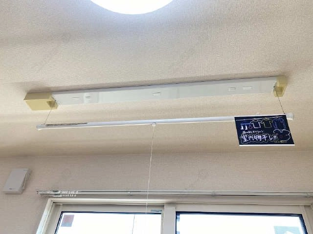 室内物干し
