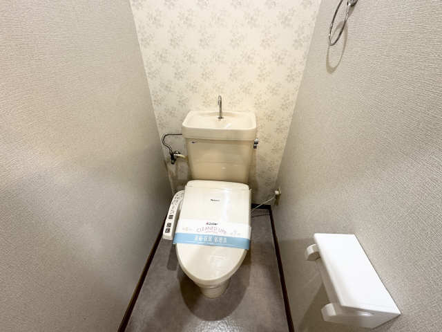 WC