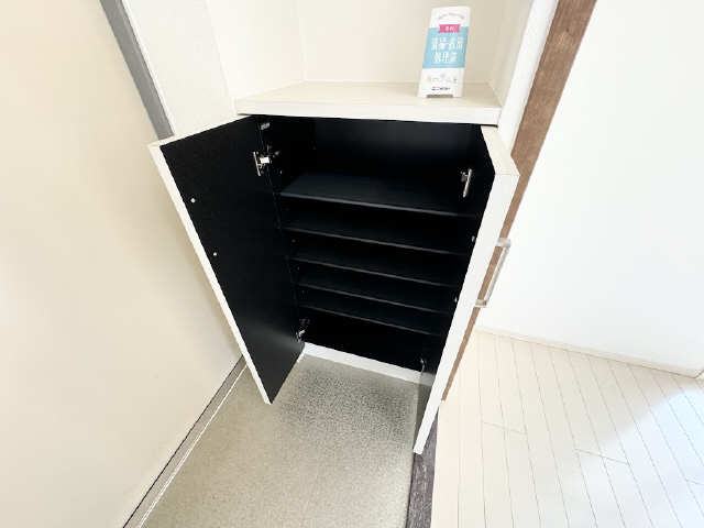 シューズBOX