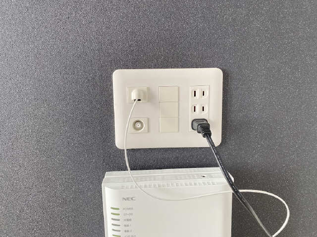 ネットコンセント