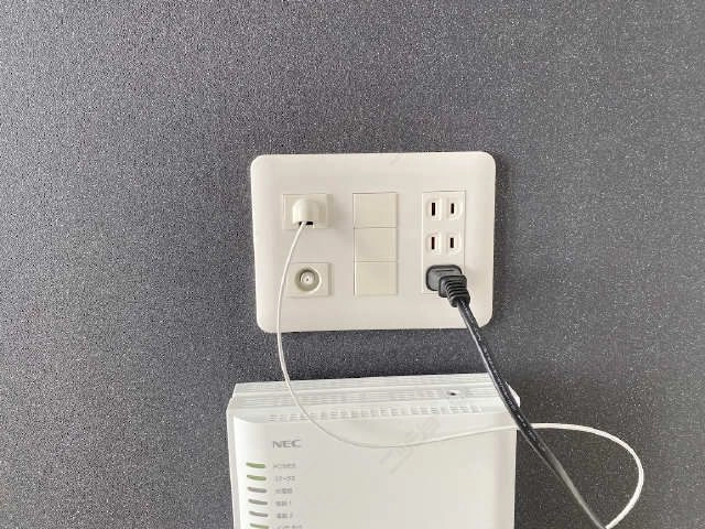 ネットコンセント