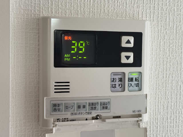 給湯パネル