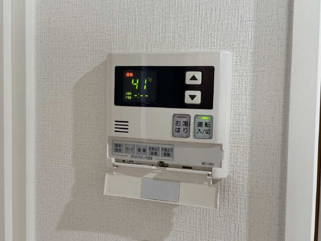 給湯パネル
