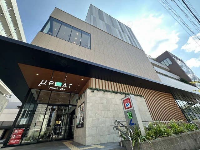 名鉄神宮前駅ミュープラット