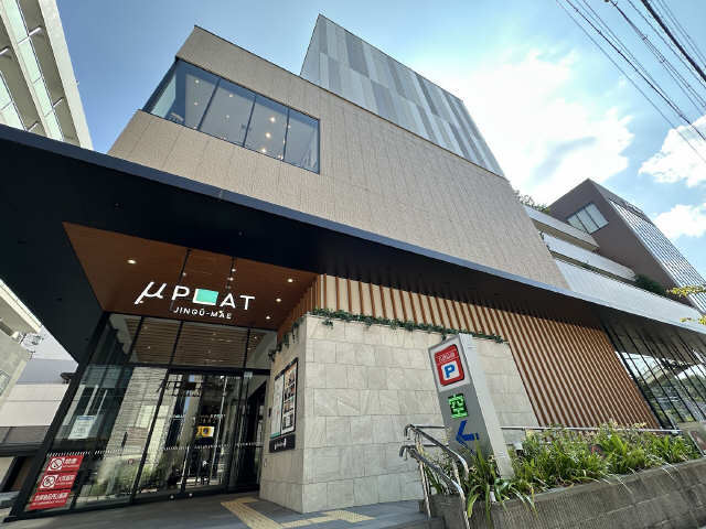 名鉄神宮前駅ミュープラット