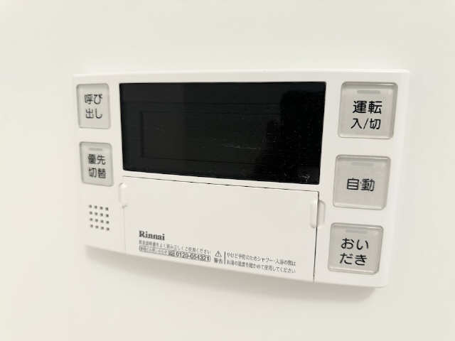 操作パネル