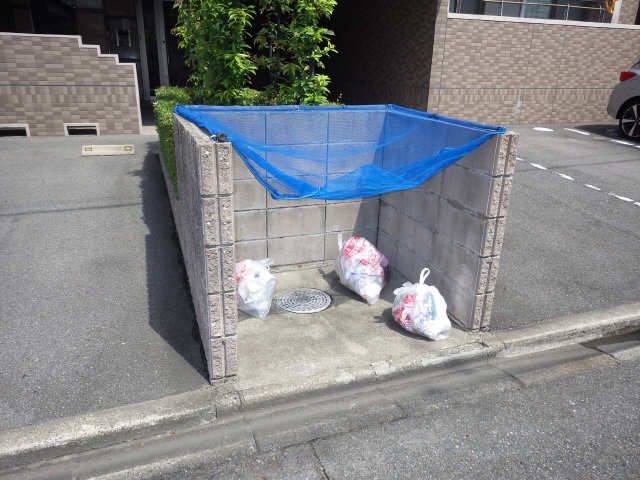 共有部分