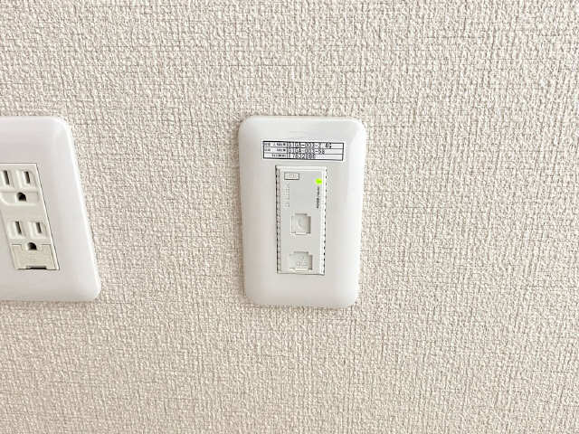 ネットコンセント