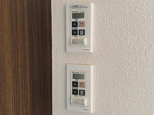 共用部分エアコン設定