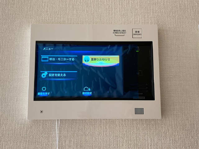 モニター付きインターホン