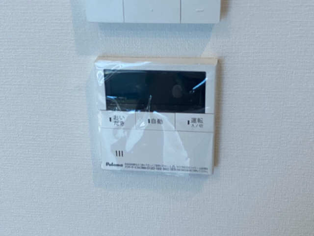 給湯パネル