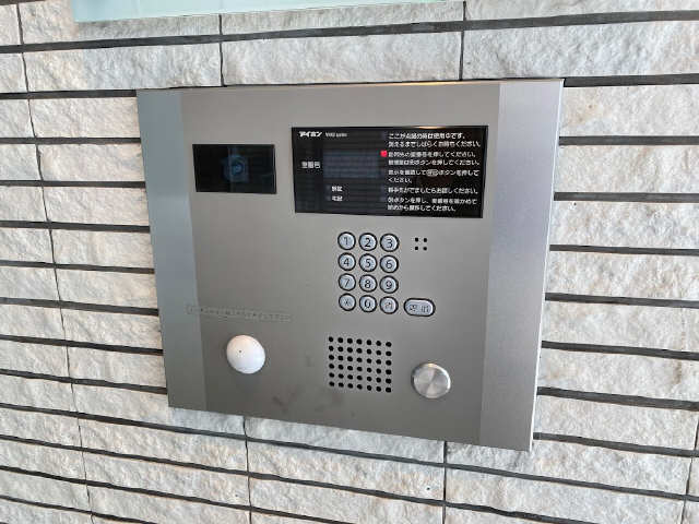 アメニティ堀田駅前　４０３号室 4階 セキュリティ