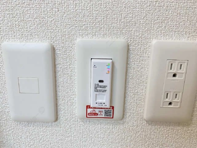 ネットコンセント
