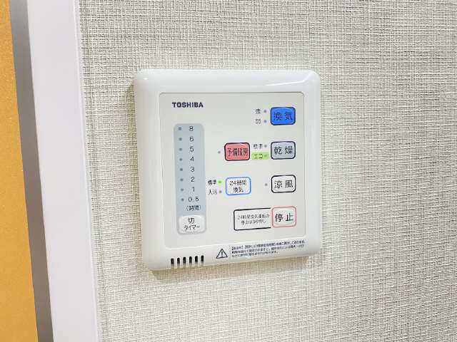 浴室乾燥機