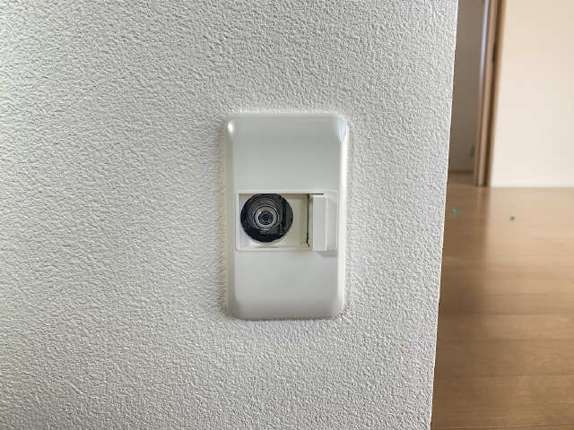ガスコンセント
