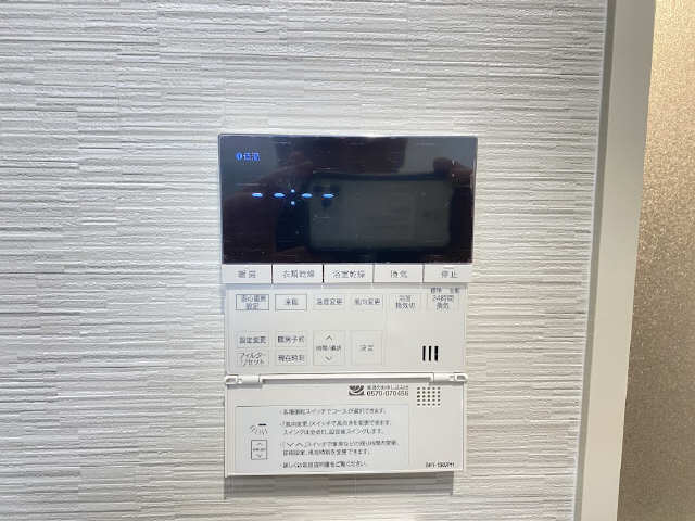 浴室乾燥機操作パネル