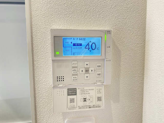 給湯器操作パネル