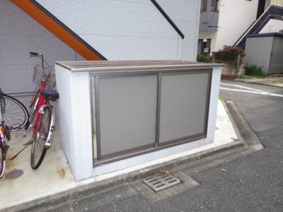 共用部分