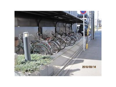 共用部分
