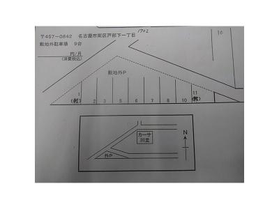 カーサ川並 5階 その他