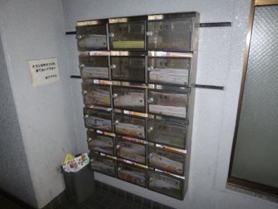 共用部分