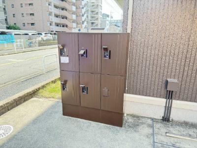 共用部分