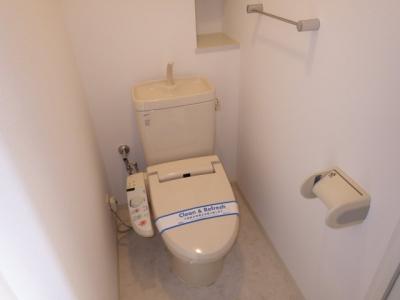WC