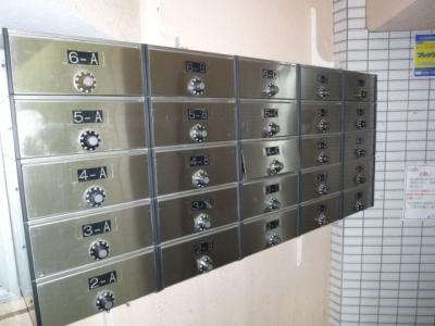 共用部分