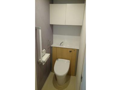 WC