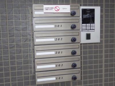 共用部分