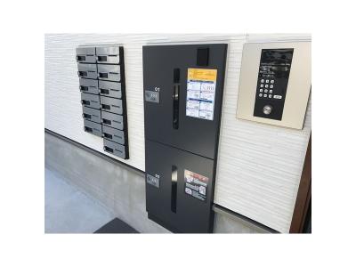 共用部分