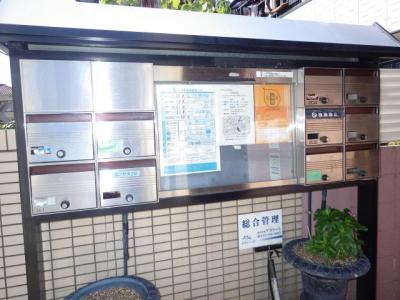 共用部分