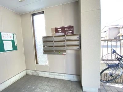 共用部分