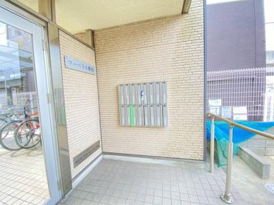 共用部分