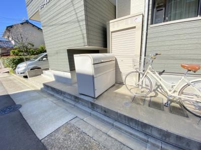 共用部分